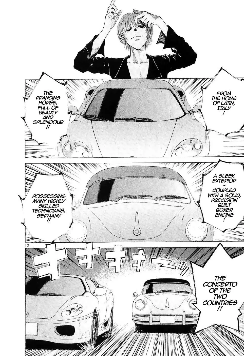 Read Over Rev! chapter 237 image 11 on Lezhin