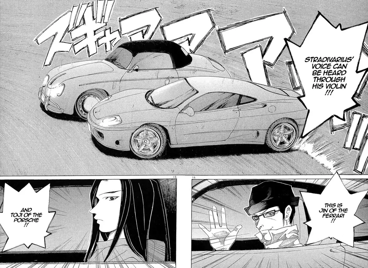Read Over Rev! chapter 237 image 13 on Lezhin