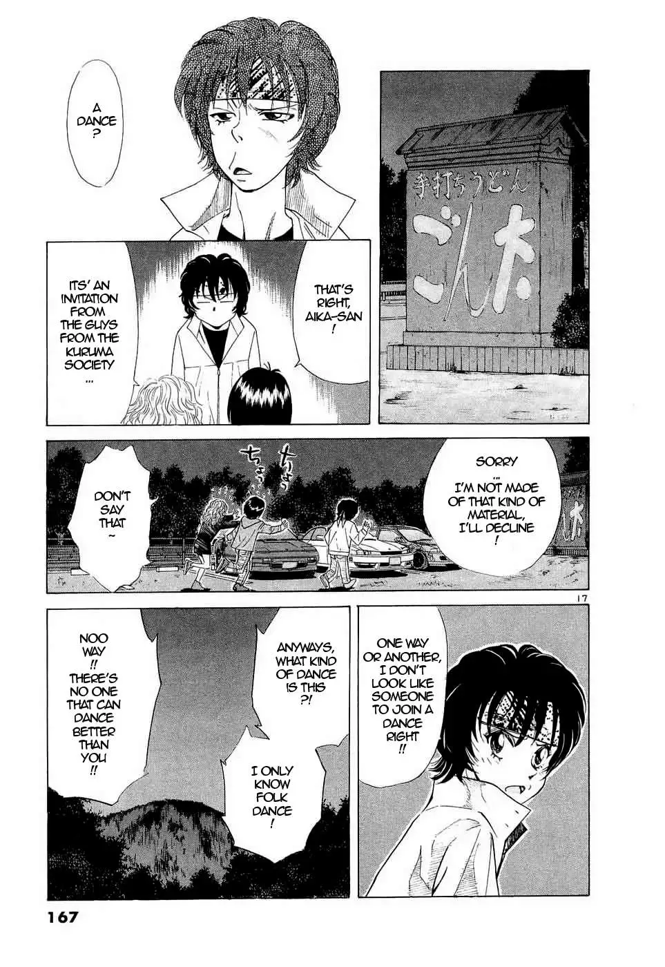 Read Over Rev! chapter 237 image 15 on Lezhin