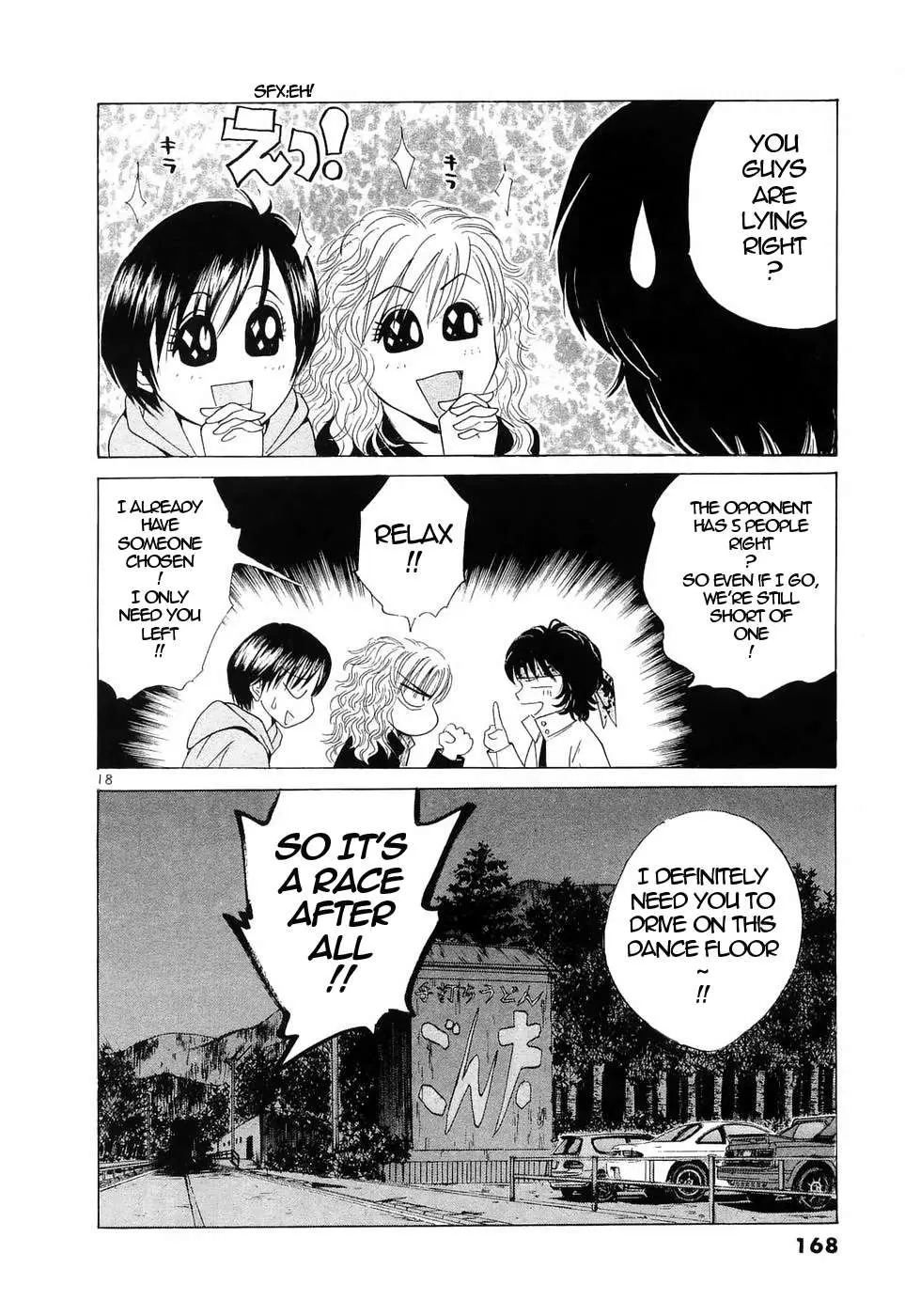 Read Over Rev! chapter 237 image 16 on Lezhin