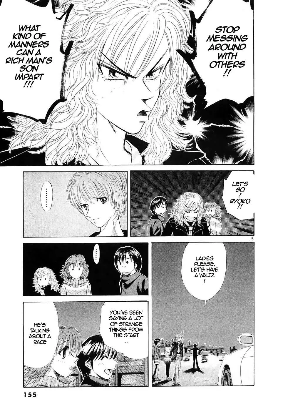 Read Over Rev! chapter 237 image 4 on Lezhin