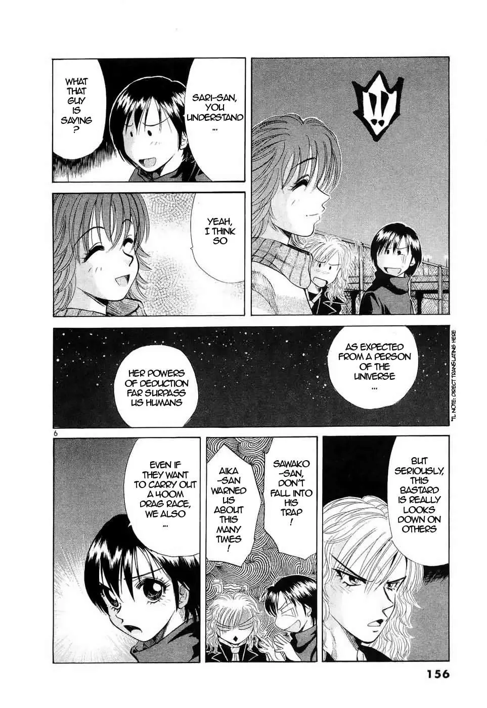Read Over Rev! chapter 237 image 5 on Lezhin