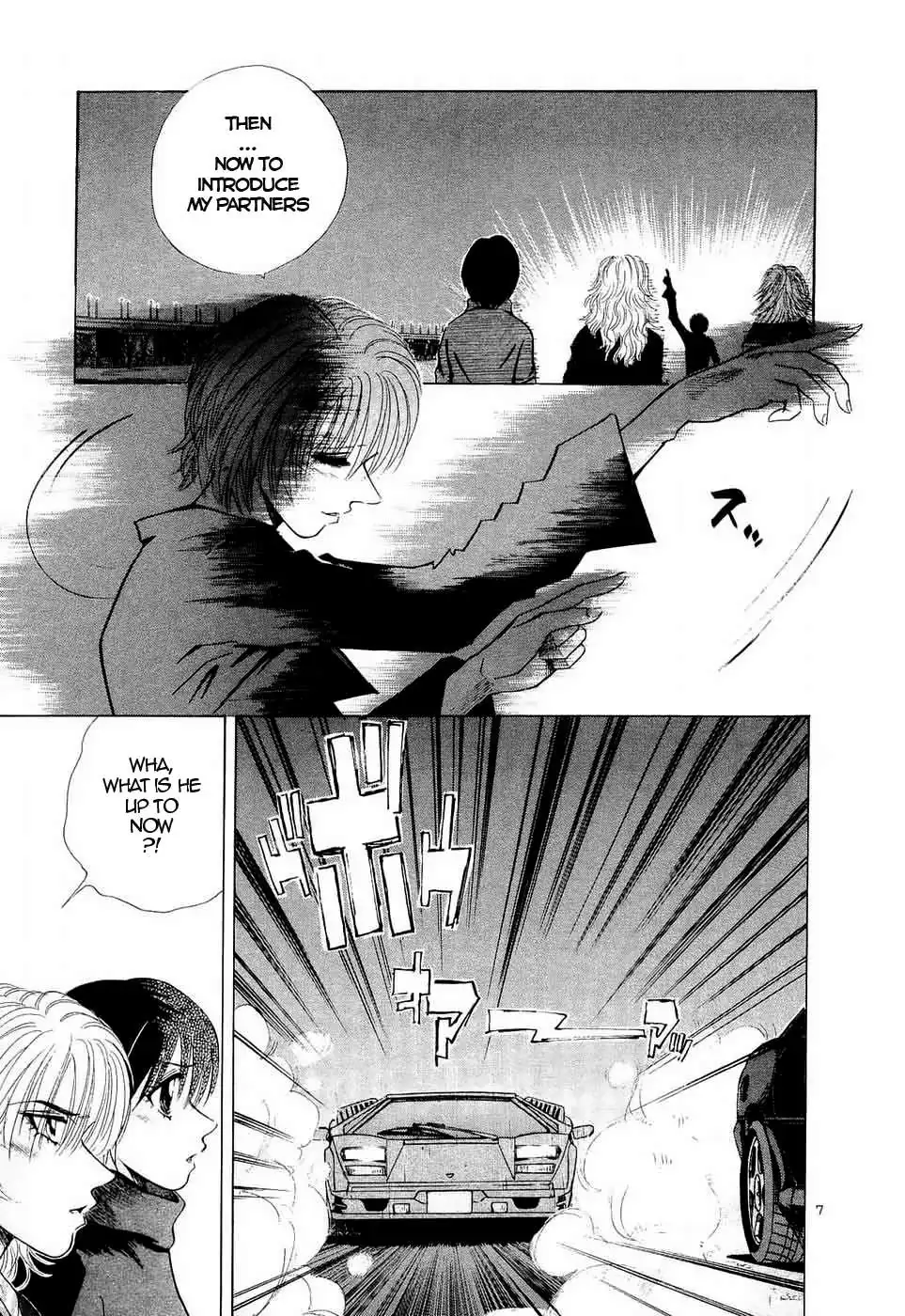 Read Over Rev! chapter 237 image 6 on Lezhin