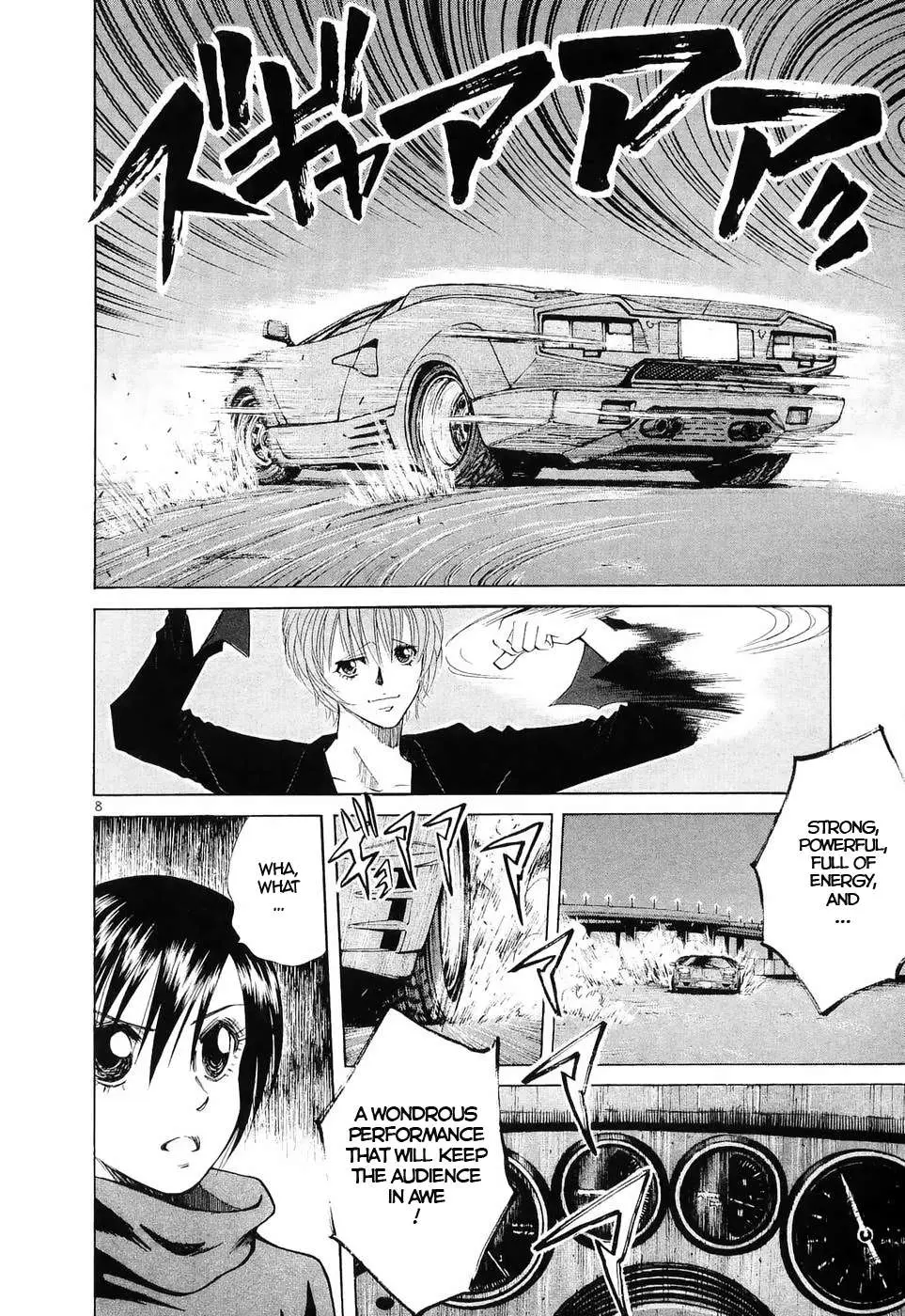 Read Over Rev! chapter 237 image 7 on Lezhin