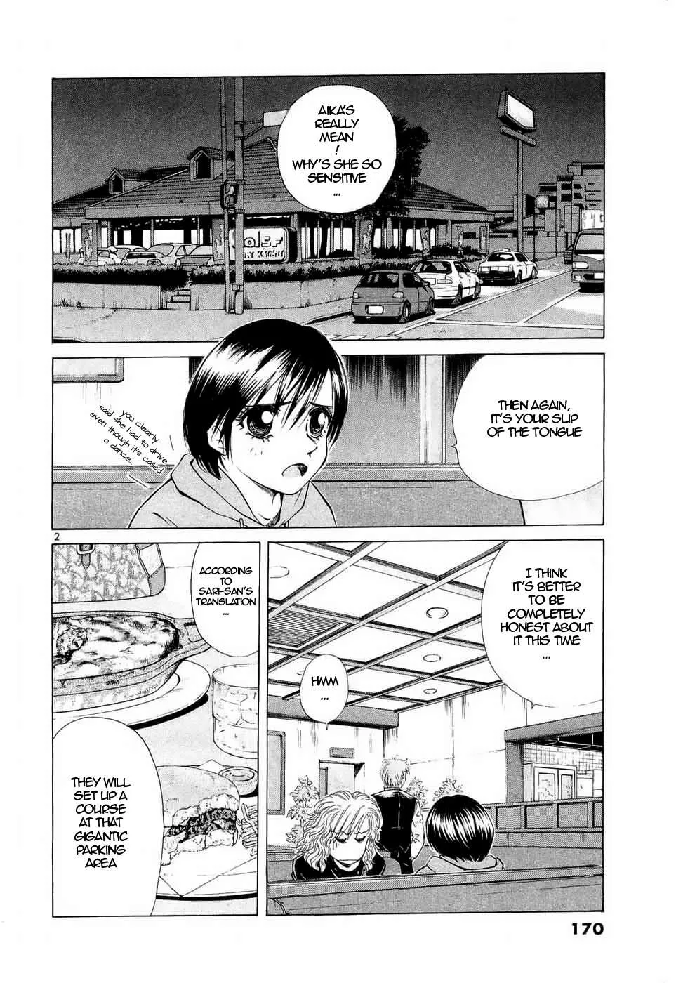 Read Over Rev! chapter 238 image 1 on Lezhin