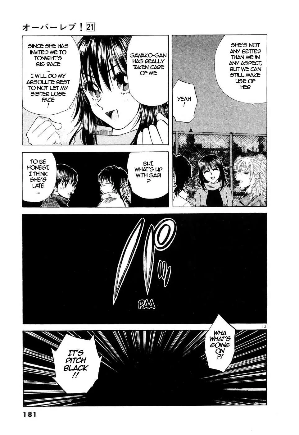 Read Over Rev! chapter 238 image 11 on Lezhin