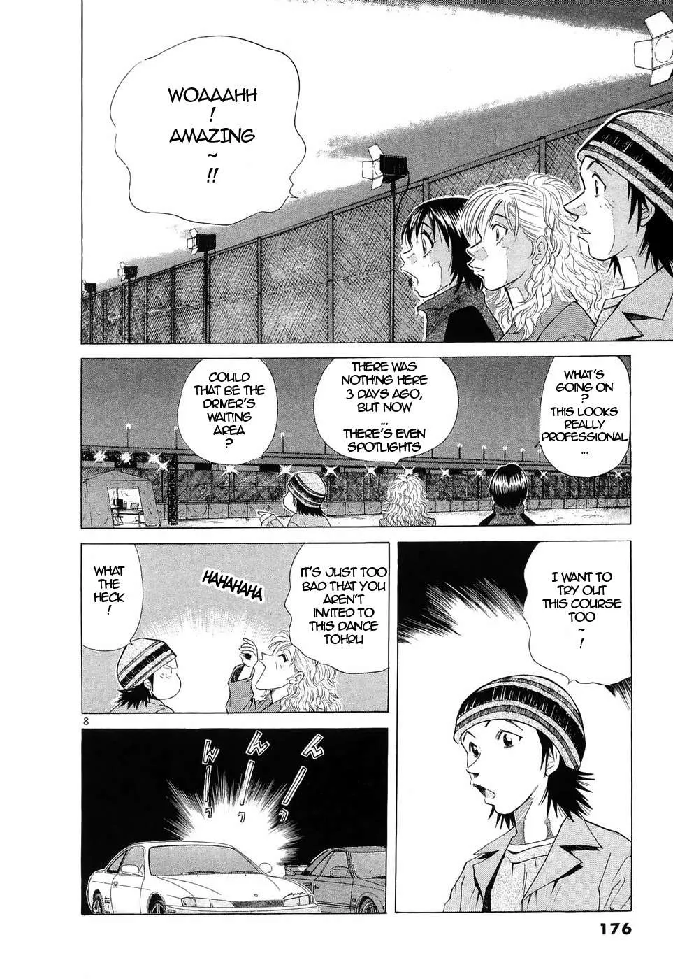 Read Over Rev! chapter 238 image 6 on Lezhin