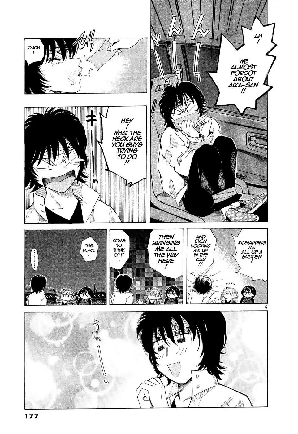 Read Over Rev! chapter 238 image 7 on Lezhin