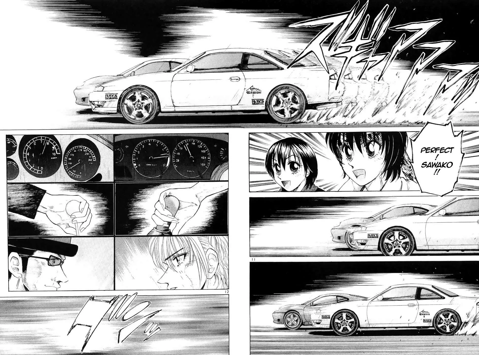 Read Over Rev! chapter 239 image 10 on Lezhin