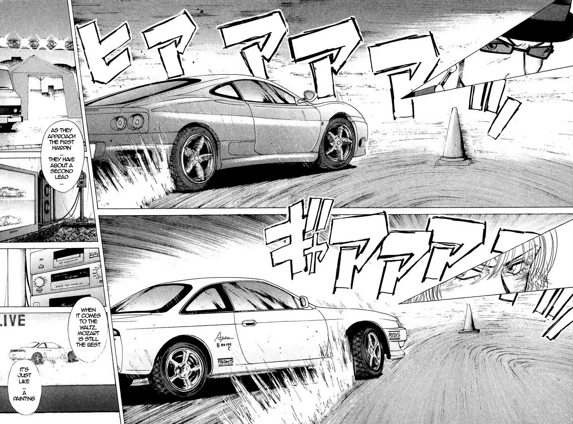 Read Over Rev! chapter 239 image 13 on Lezhin