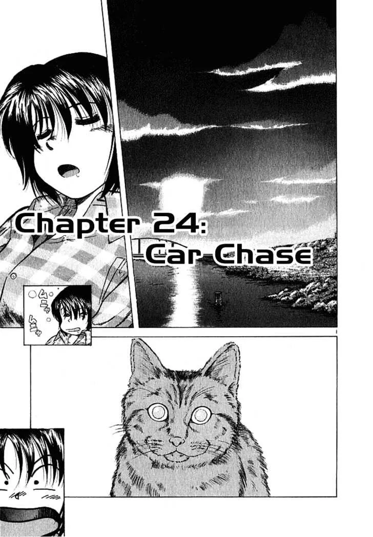 Read Over Rev! chapter 24 image 0 on Lezhin