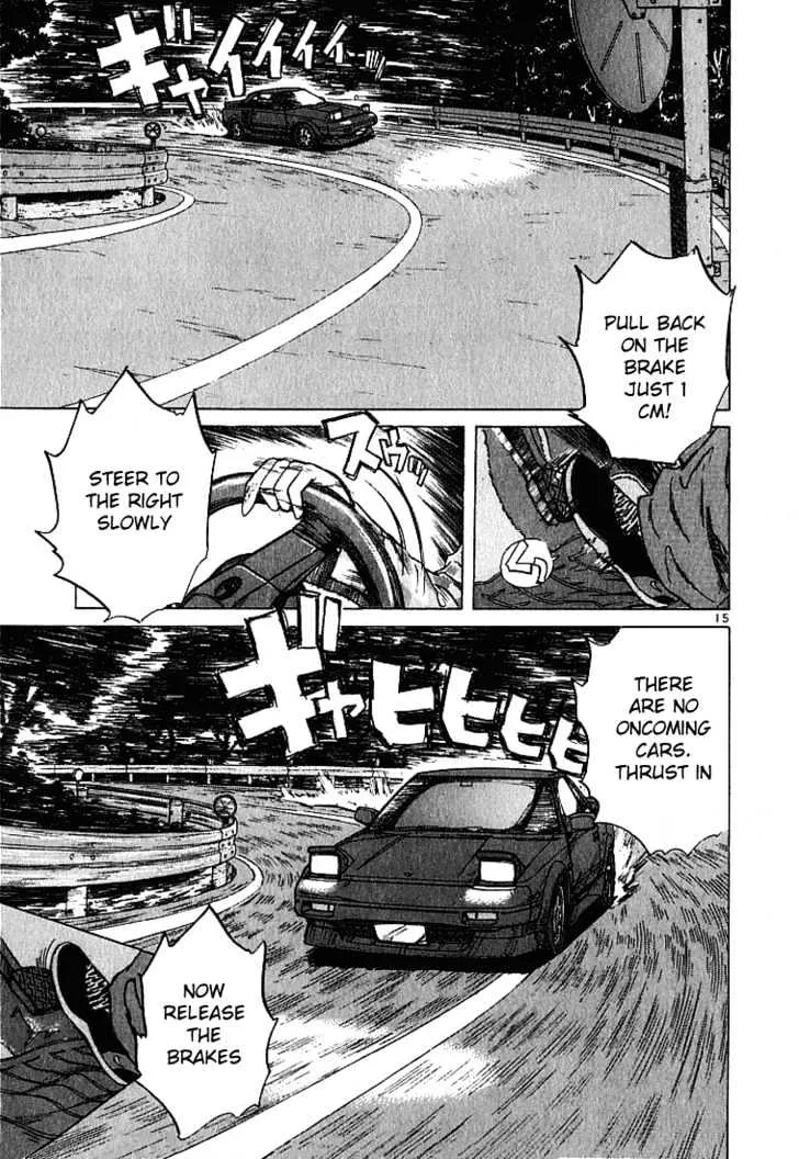 Read Over Rev! chapter 24 image 14 on Lezhin