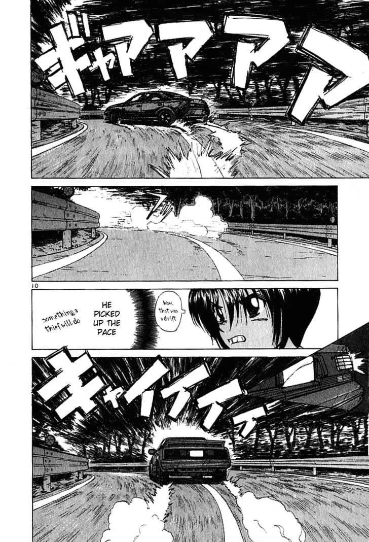 Read Over Rev! chapter 24 image 9 on Lezhin