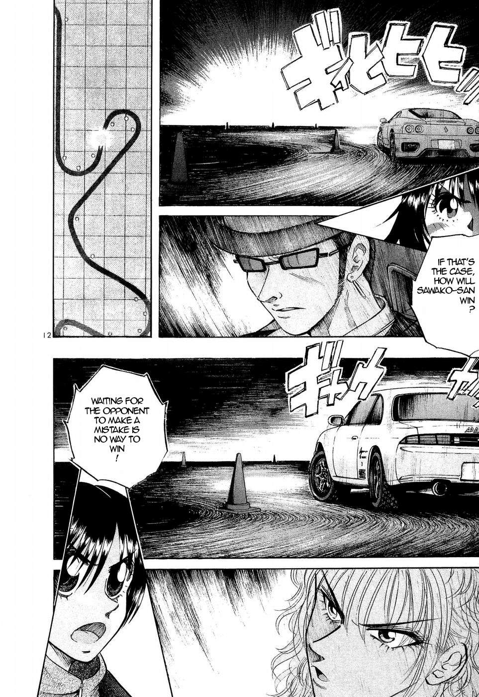 Read Over Rev! chapter 240 image 10 on Lezhin