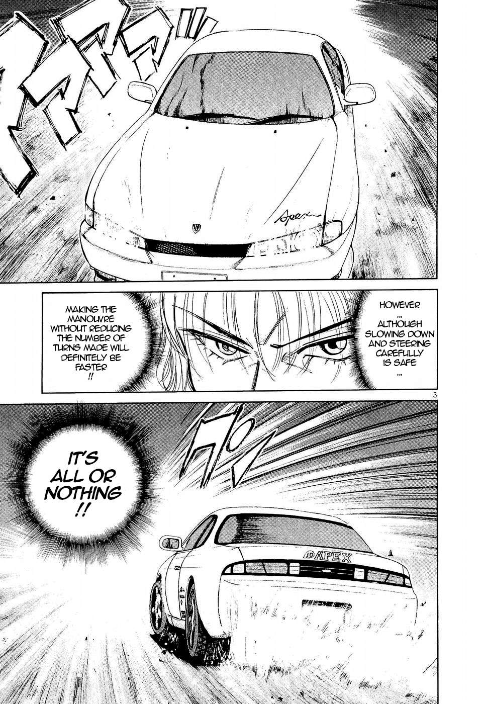 Read Over Rev! chapter 240 image 2 on Lezhin