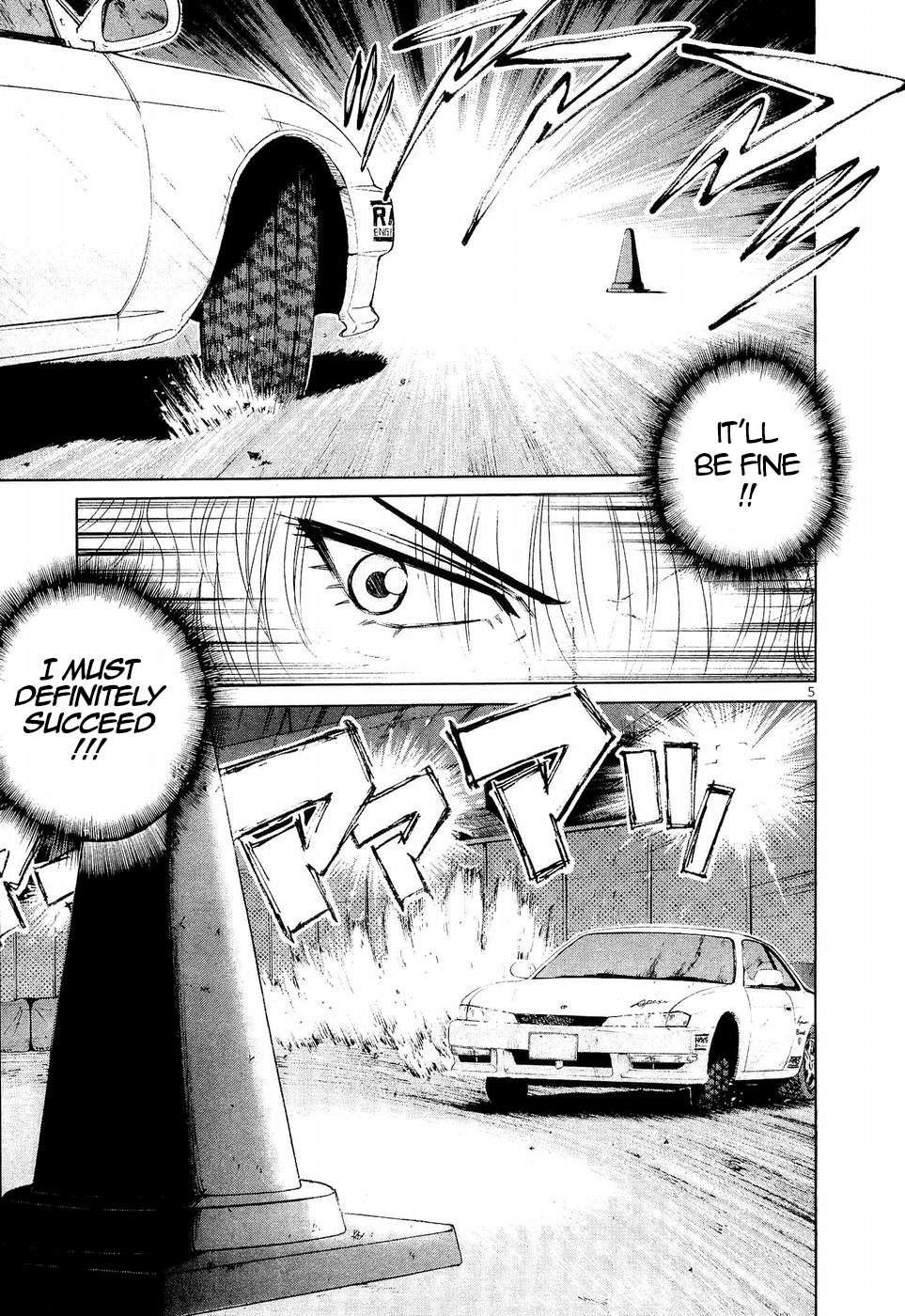Read Over Rev! chapter 240 image 4 on Lezhin