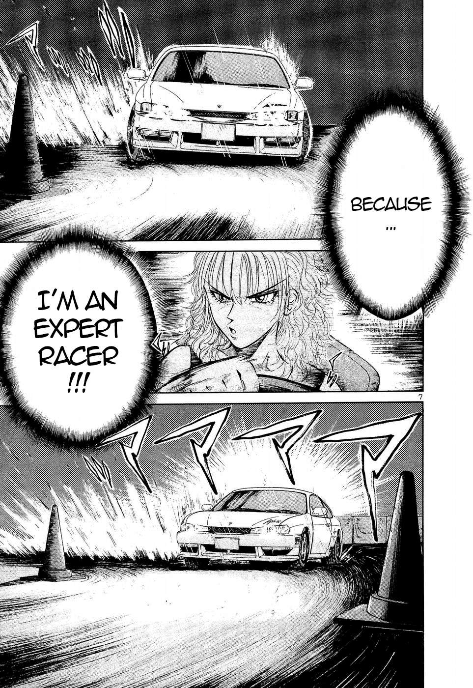 Read Over Rev! chapter 240 image 6 on Lezhin