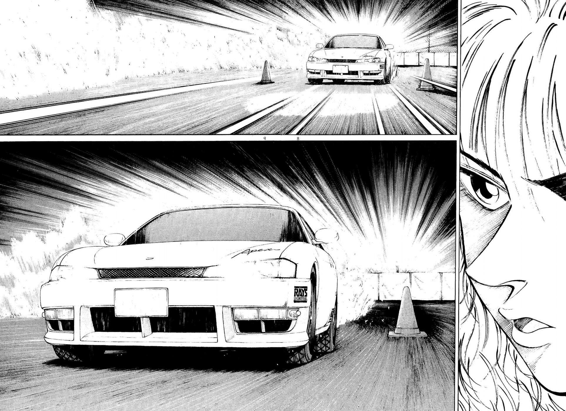 Read Over Rev! chapter 240 image 7 on Lezhin