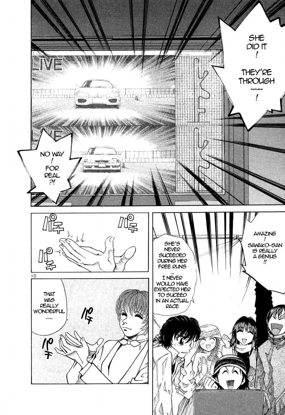 Read Over Rev! chapter 240 image 8 on Lezhin