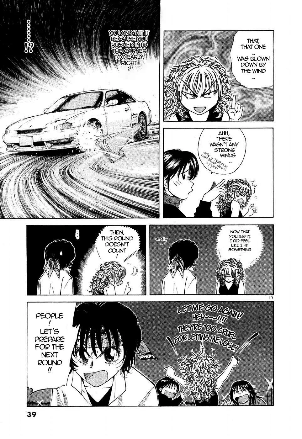 Read Over Rev! chapter 241 image 14 on Lezhin