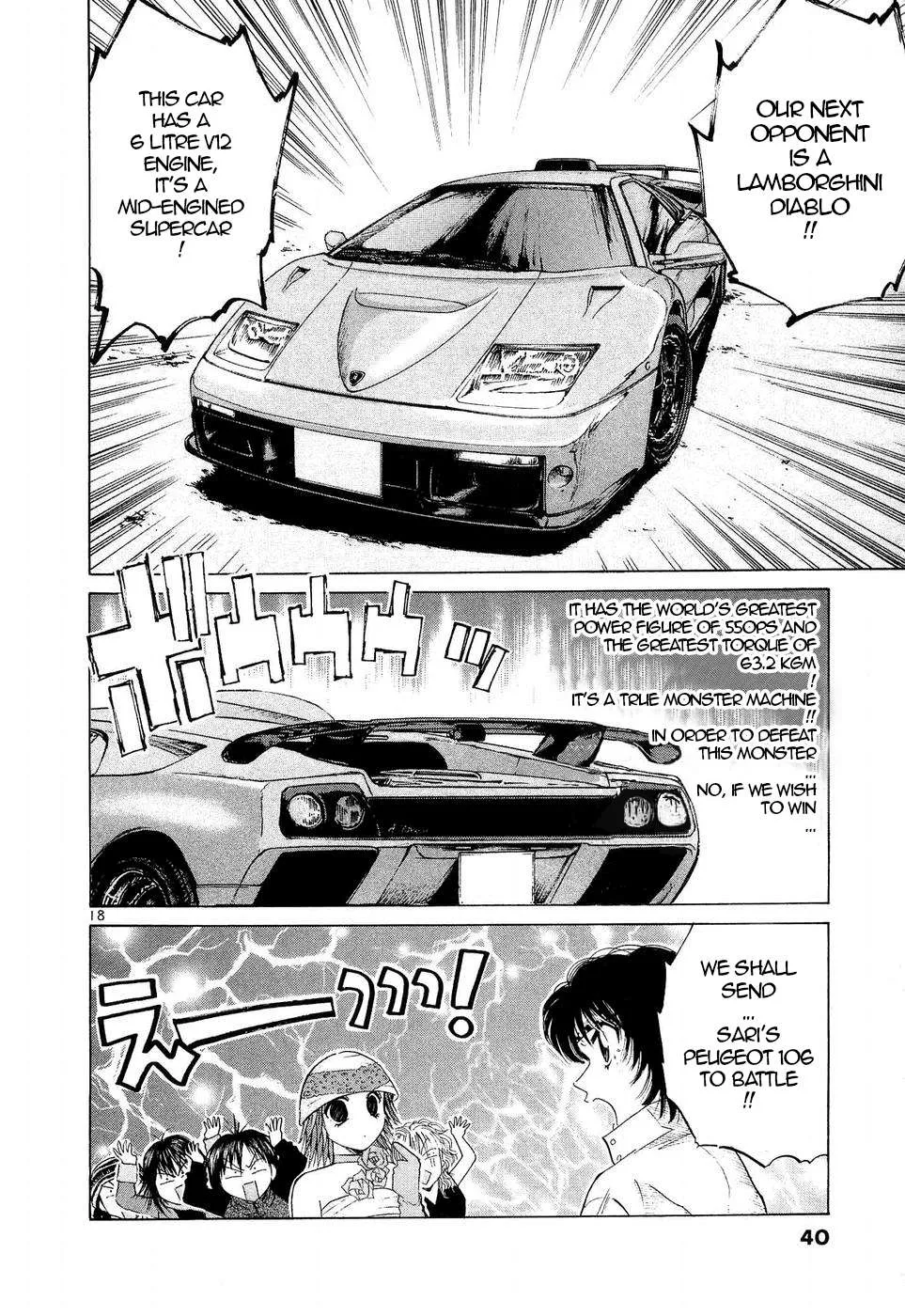 Read Over Rev! chapter 241 image 15 on Lezhin