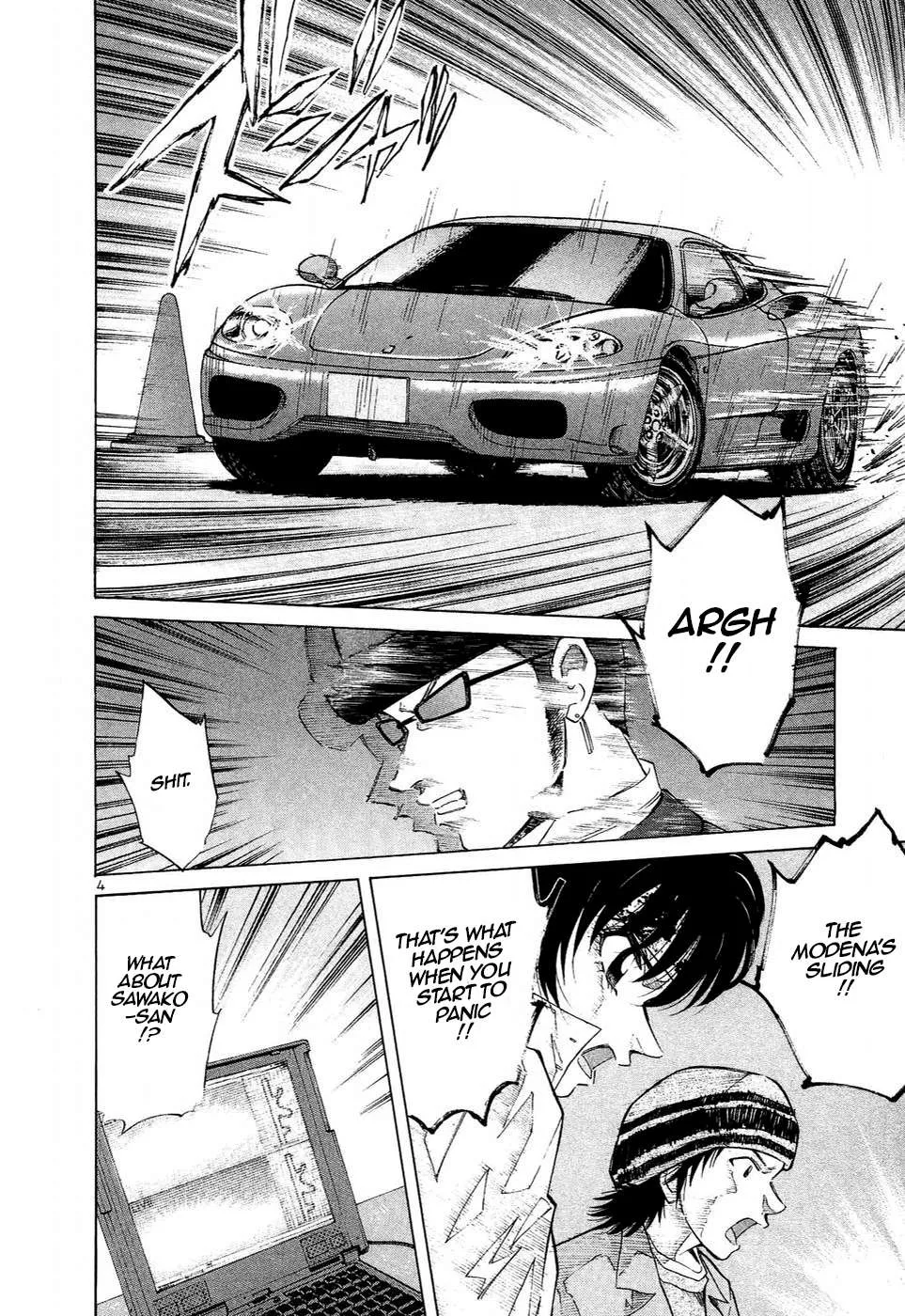 Read Over Rev! chapter 241 image 3 on Lezhin