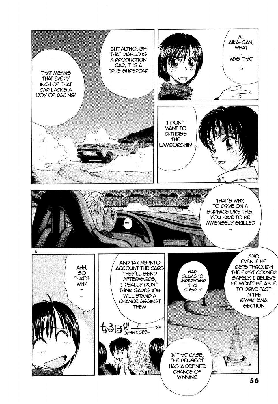 Read Over Rev! chapter 242 image 13 on Lezhin