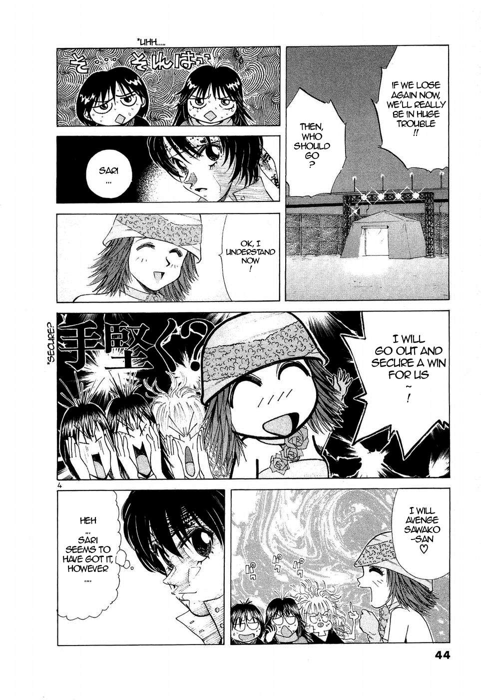 Read Over Rev! chapter 242 image 3 on Lezhin