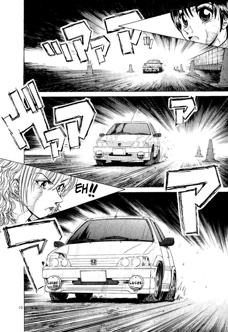 Read Over Rev! chapter 242 image 9 on Lezhin
