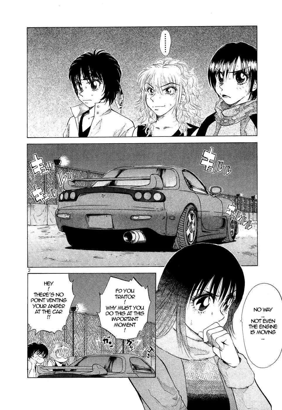Read Over Rev! chapter 243 image 1 on Lezhin
