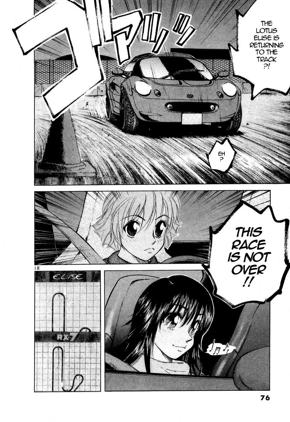 Read Over Rev! chapter 243 image 14 on Lezhin