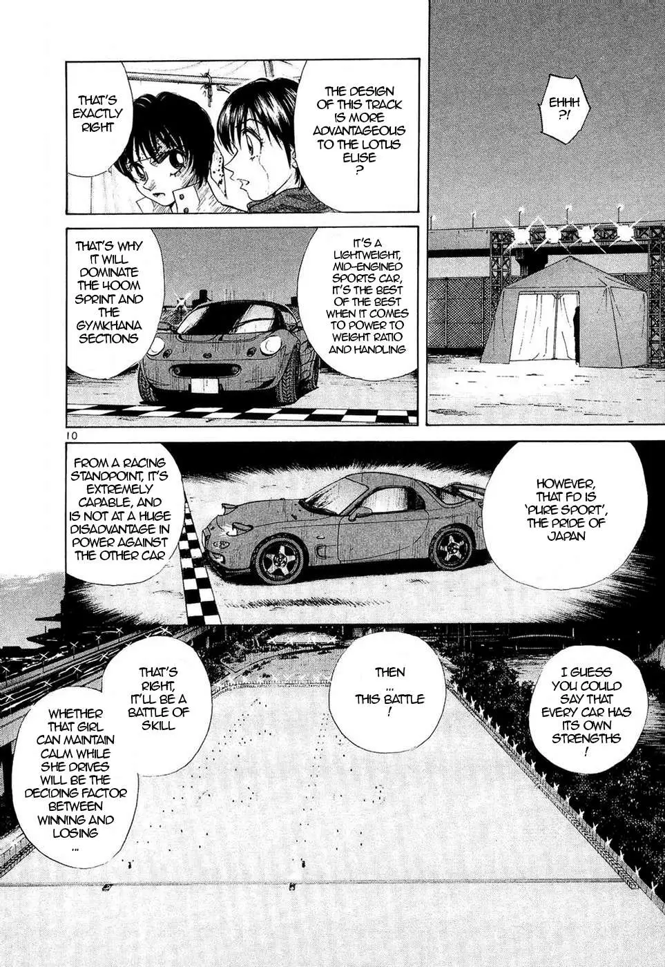 Read Over Rev! chapter 243 image 9 on Lezhin