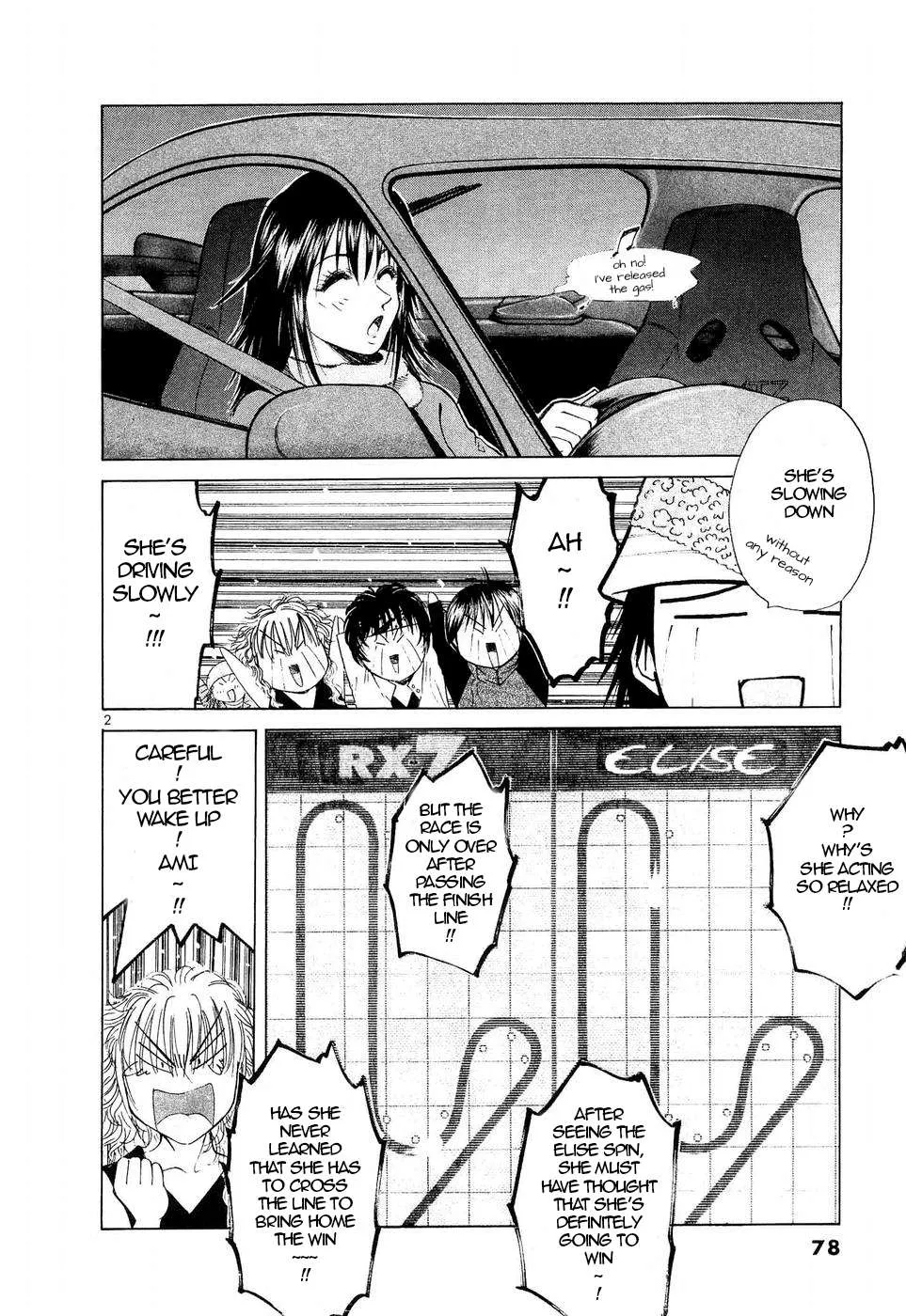 Read Over Rev! chapter 244 image 1 on Lezhin