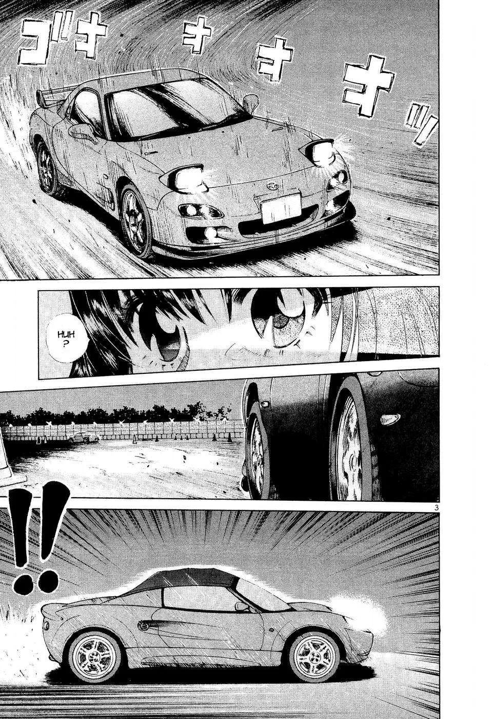 Read Over Rev! chapter 244 image 2 on Lezhin