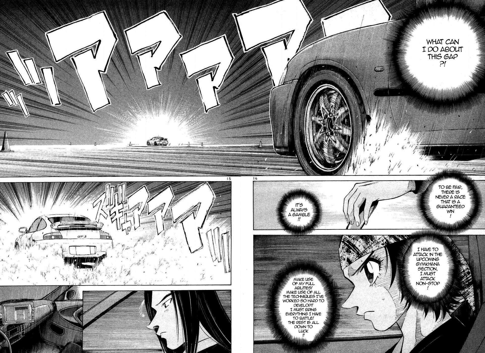Read Over Rev! chapter 245 image 10 on Lezhin