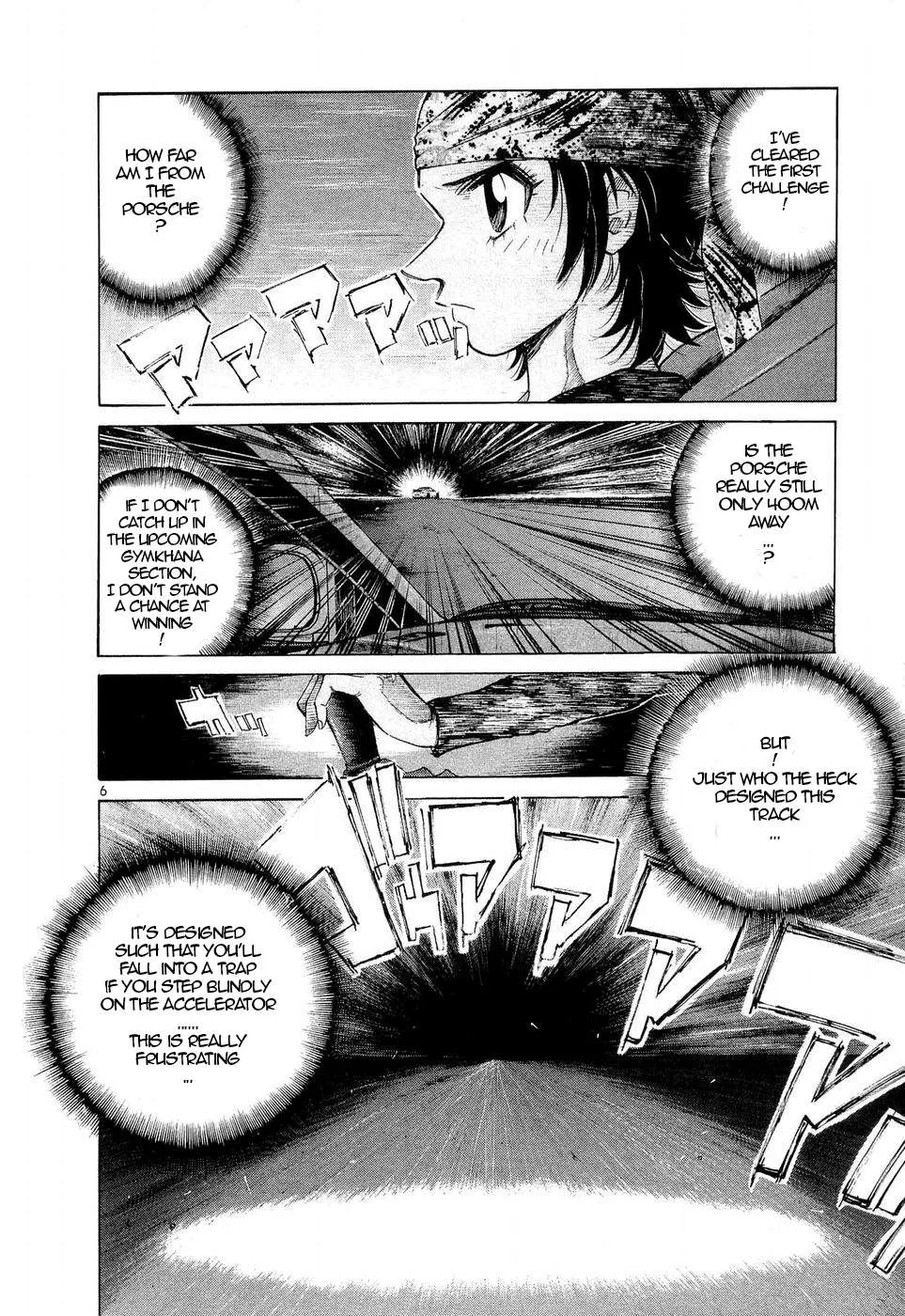 Read Over Rev! chapter 246 image 4 on Lezhin
