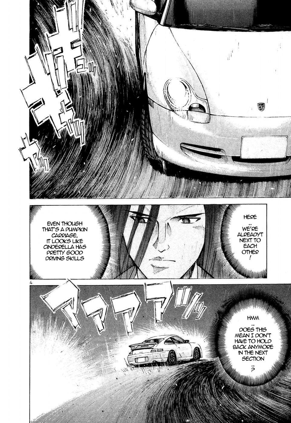 Read Over Rev! chapter 247 image 2 on Lezhin
