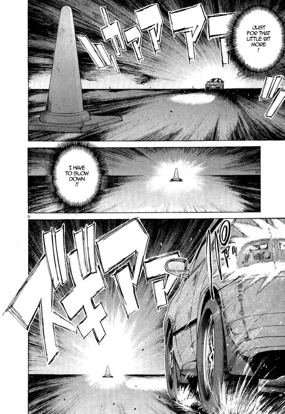 Read Over Rev! chapter 247 image 4 on Lezhin