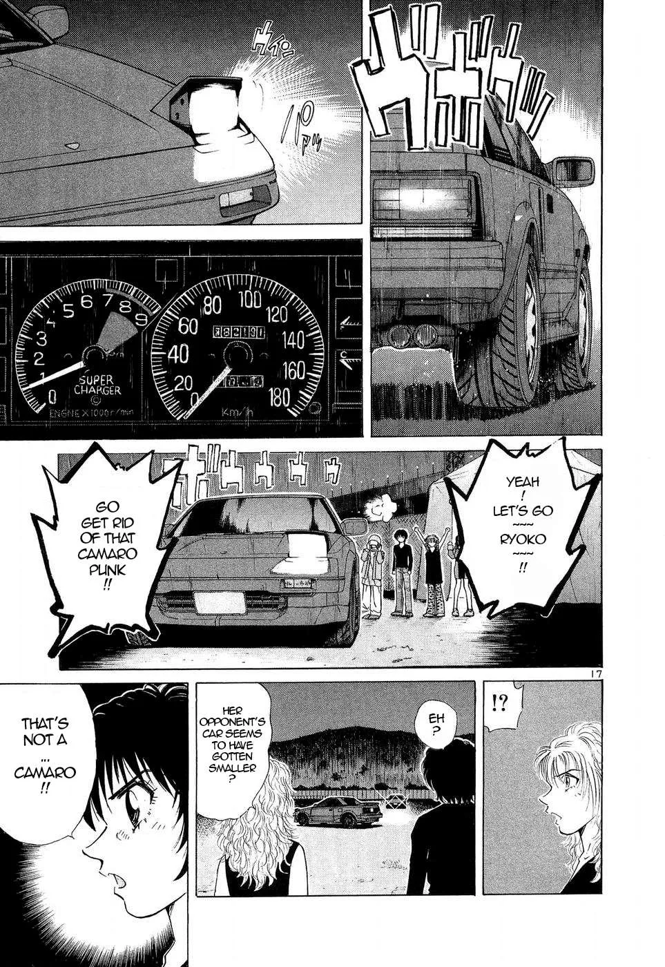 Read Over Rev! chapter 248 image 14 on Lezhin