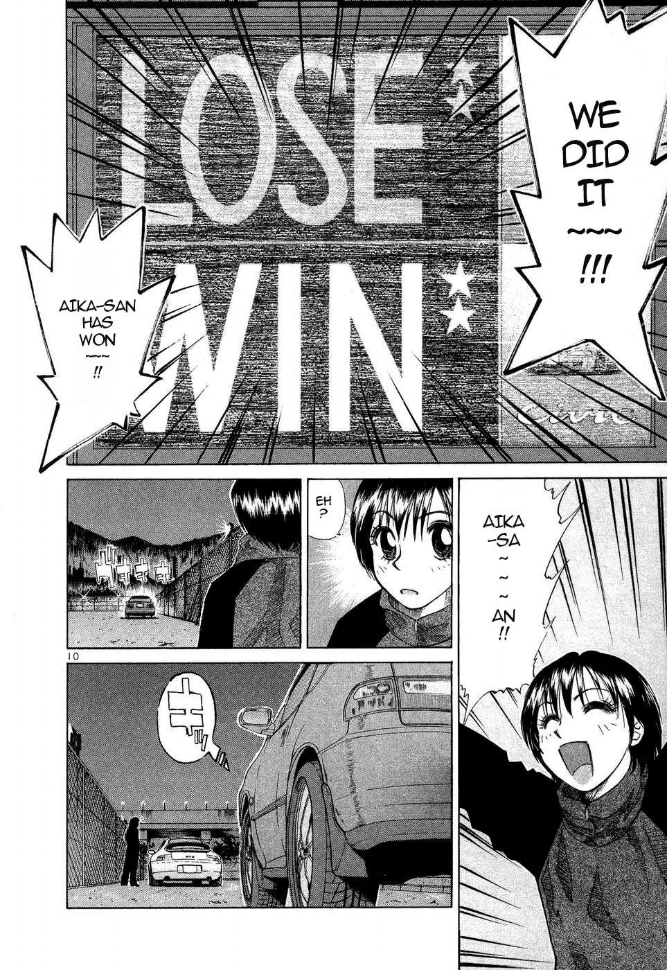 Read Over Rev! chapter 248 image 7 on Lezhin