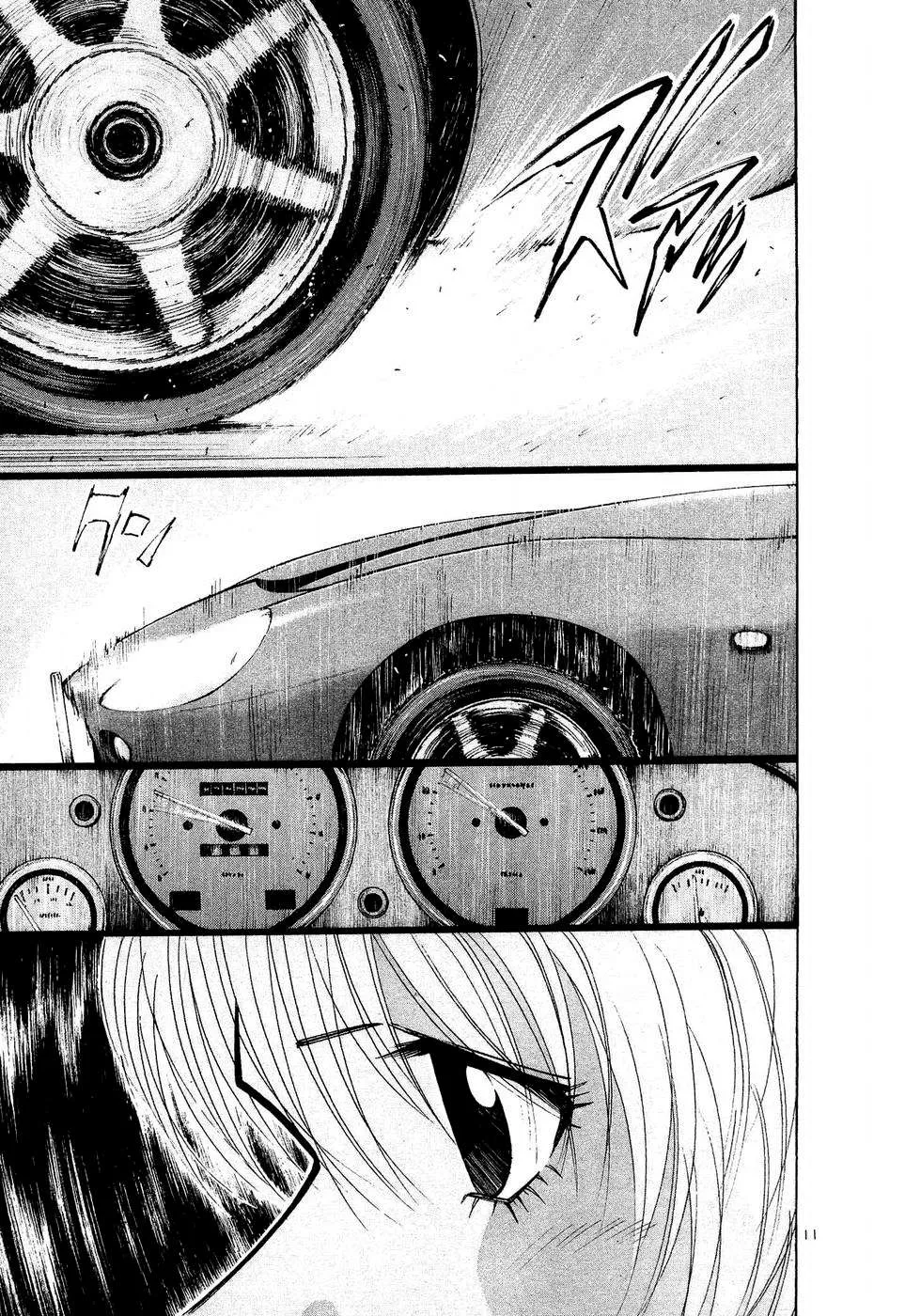 Read Over Rev! chapter 249 image 10 on Lezhin
