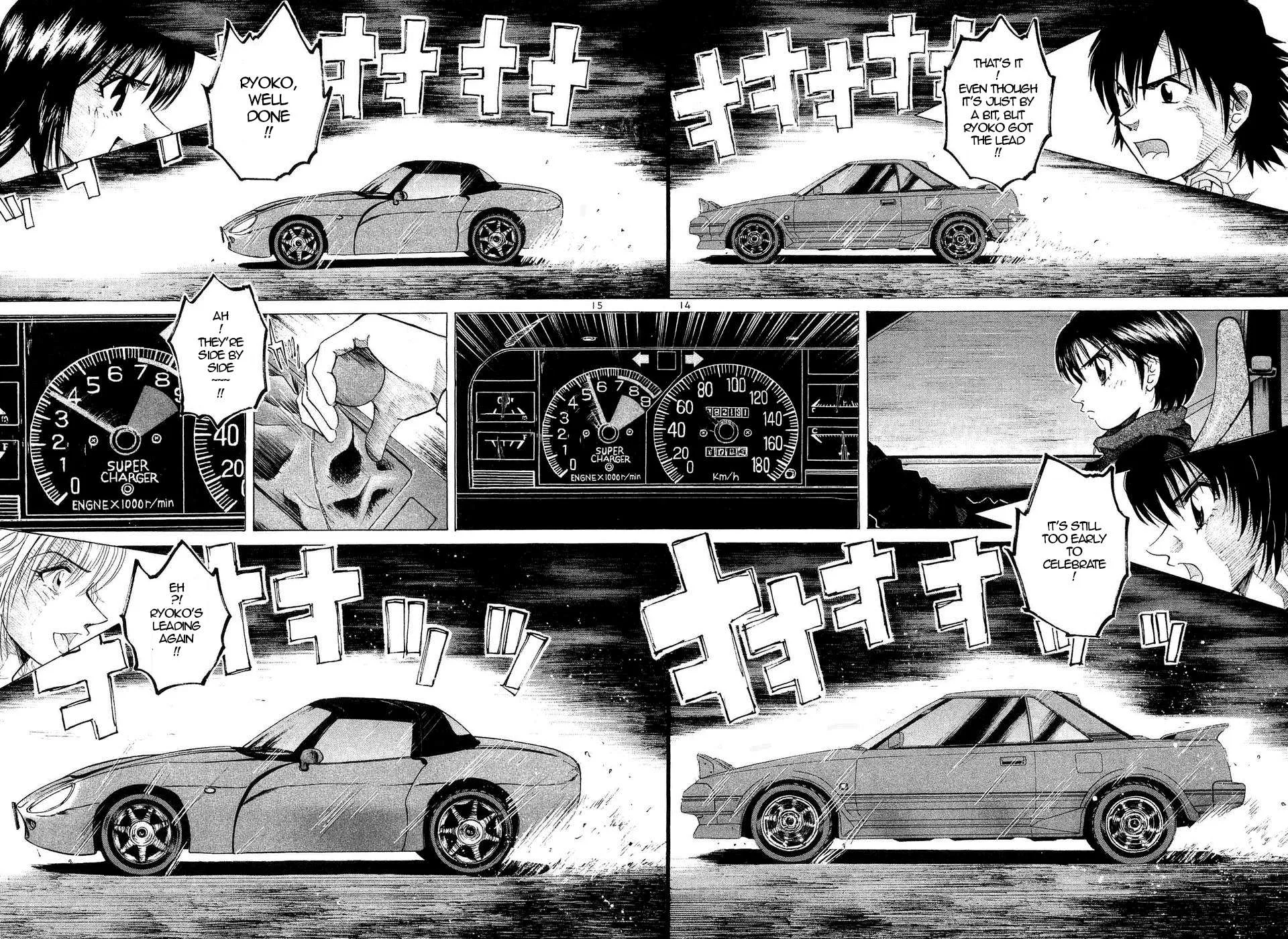 Read Over Rev! chapter 249 image 12 on Lezhin