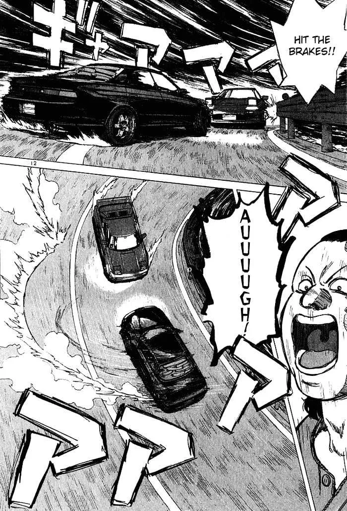 Read Over Rev! chapter 25 image 11 on Lezhin