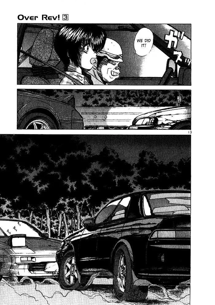 Read Over Rev! chapter 25 image 12 on Lezhin