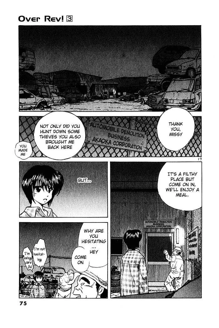 Read Over Rev! chapter 25 image 16 on Lezhin