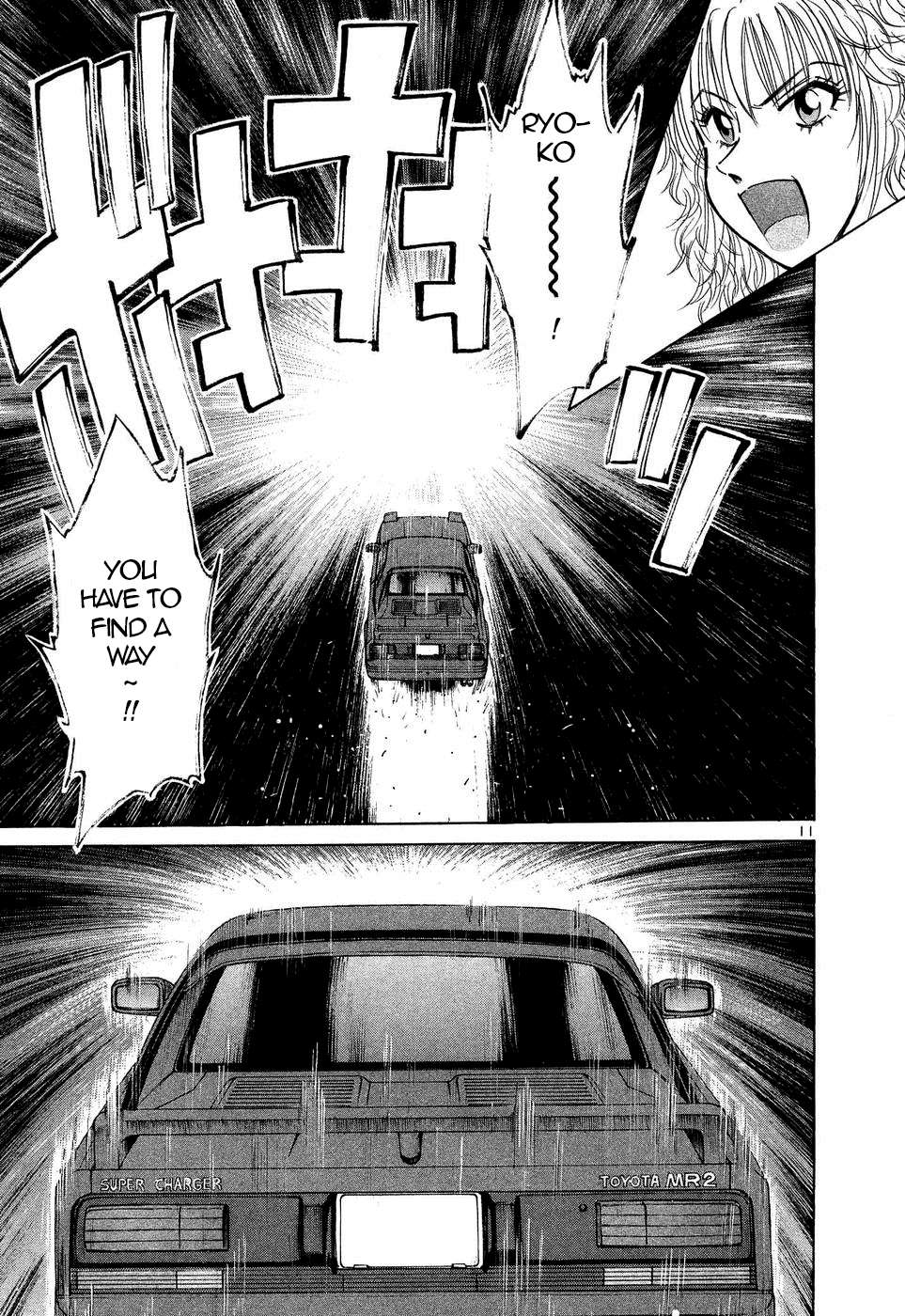 Read Over Rev! chapter 250 image 8 on Lezhin