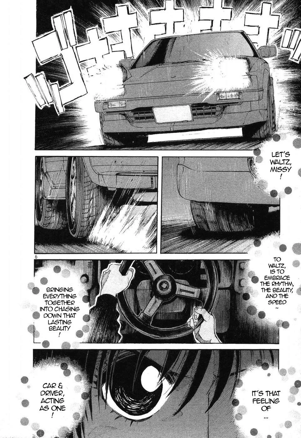 Read Over Rev! chapter 251 image 4 on Lezhin