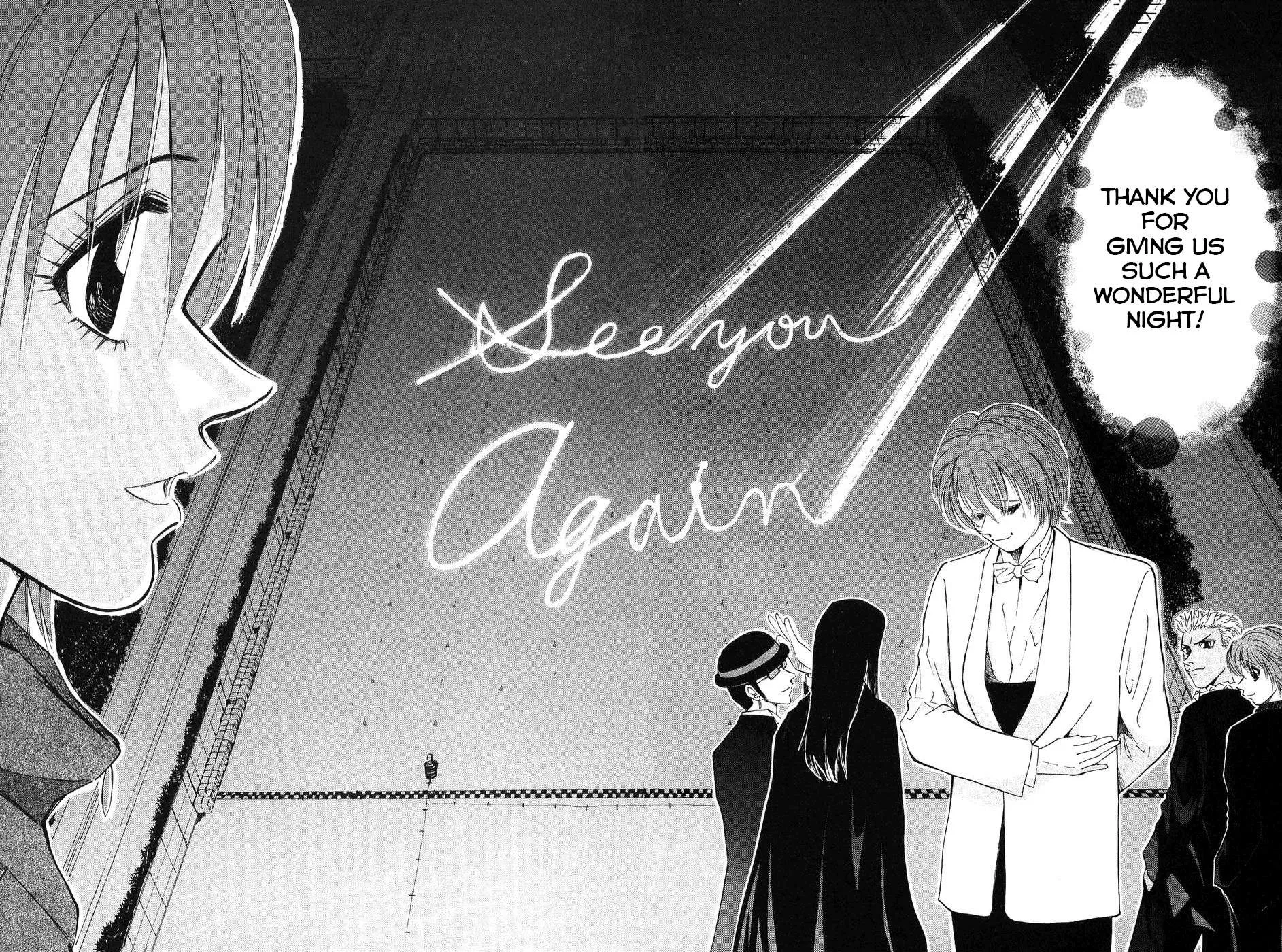 Read Over Rev! chapter 253 image 13 on Lezhin