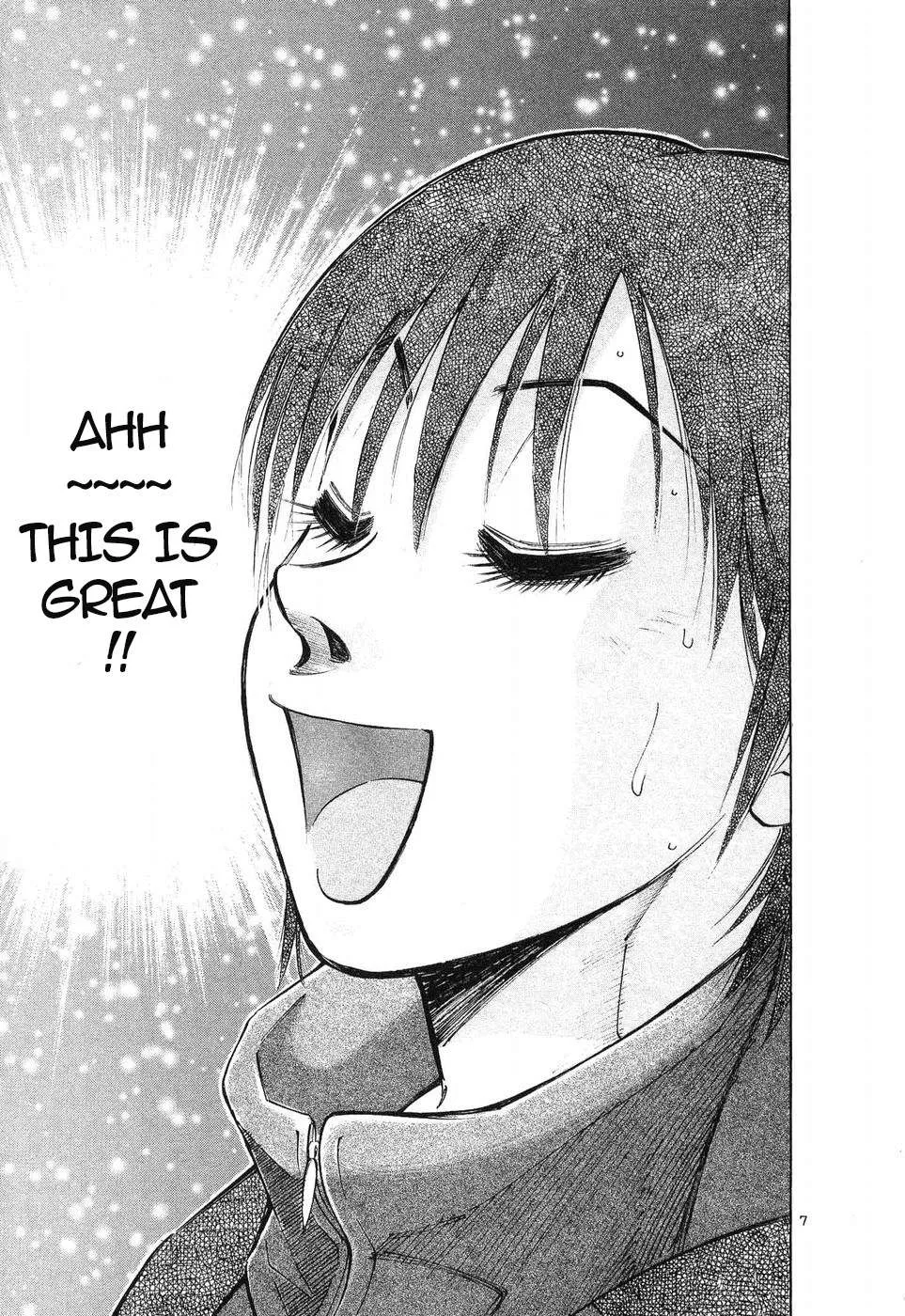Read Over Rev! chapter 253 image 4 on Lezhin