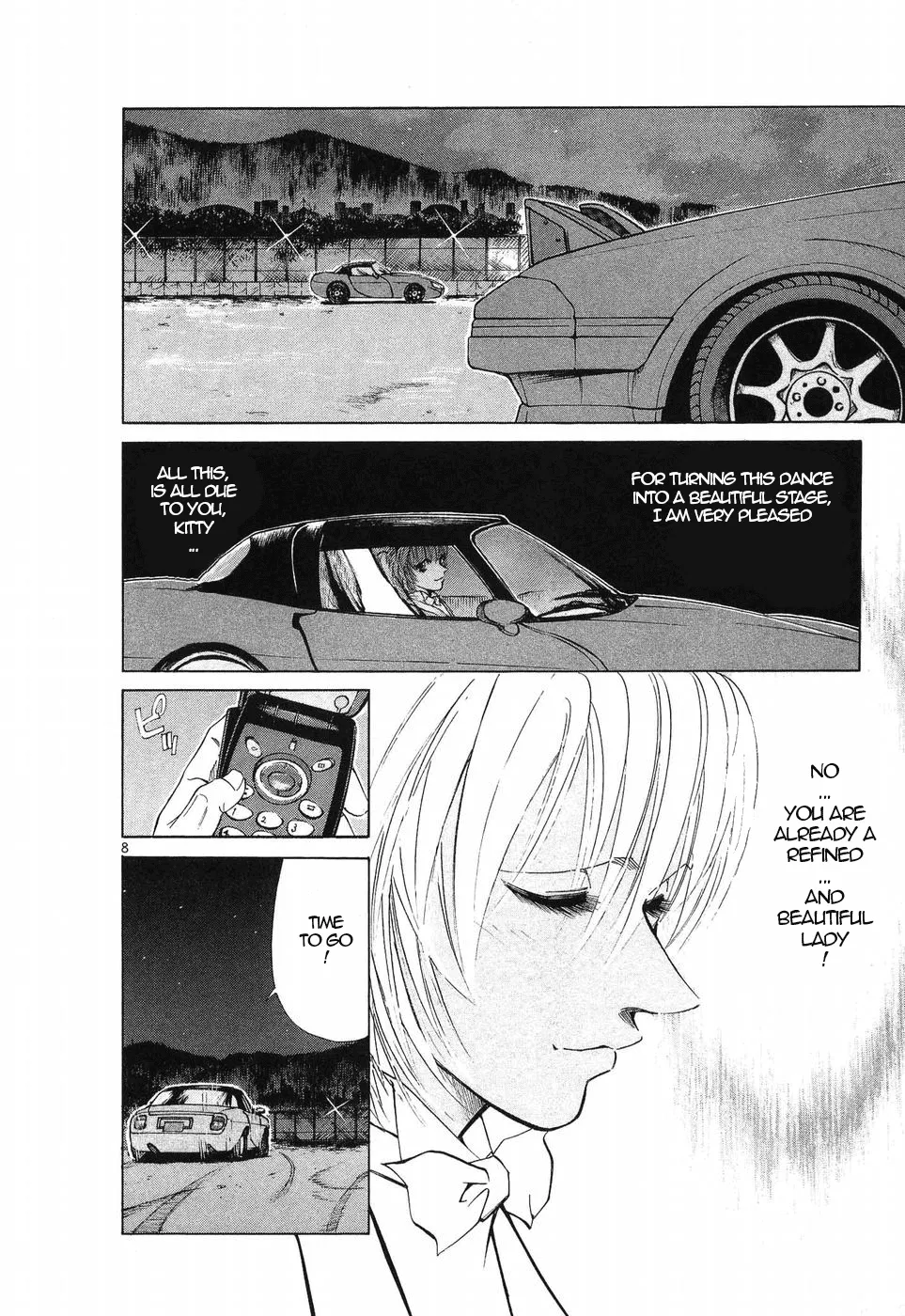 Read Over Rev! chapter 253 image 5 on Lezhin